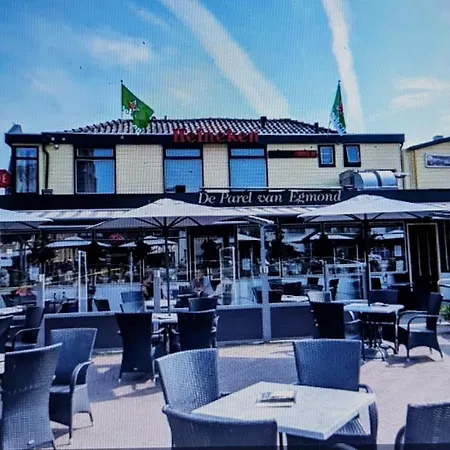 بيت للعطل Abenteuer إغموند آن زي